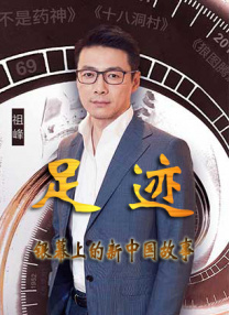 肉丝无内